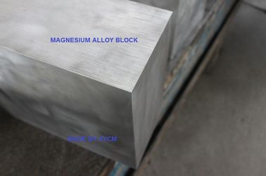 Good Recyclable Magnesium Tooling Plate AM60 AM60A AM60B plate block disc for jigs fixtures moulds dies